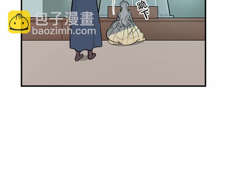 第6话 向我求婚吧77