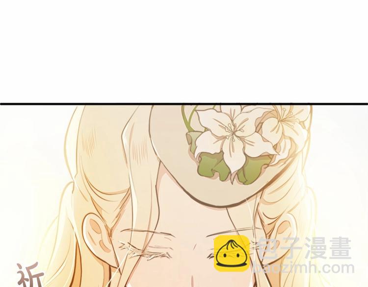 第6话 向我求婚吧78