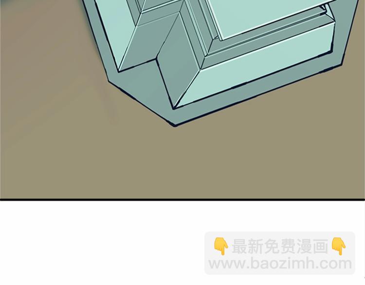 第6话 向我求婚吧83