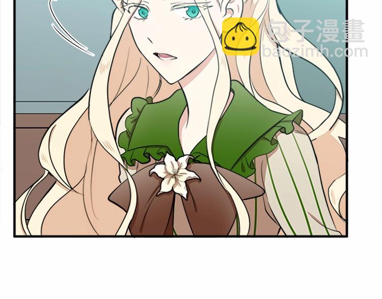 第6话 向我求婚吧93