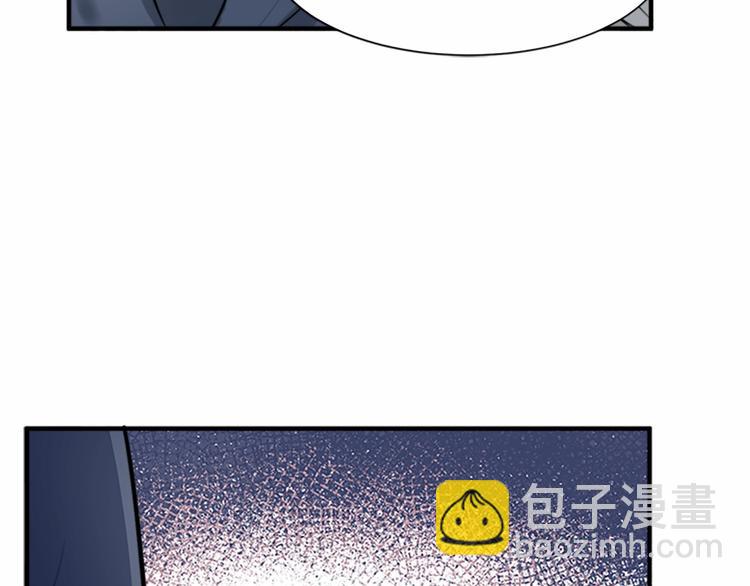 第6话 向我求婚吧96
