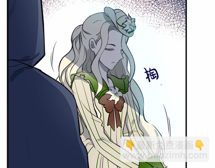 第6话 向我求婚吧97