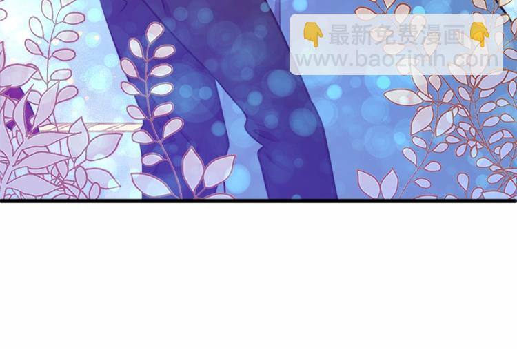 第7话 达成“勾结”目的108