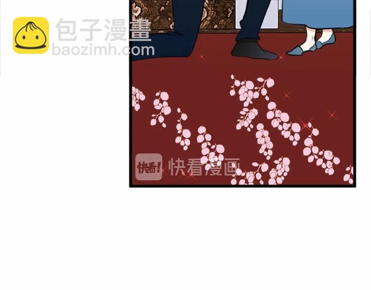 第7话 达成“勾结”目的111