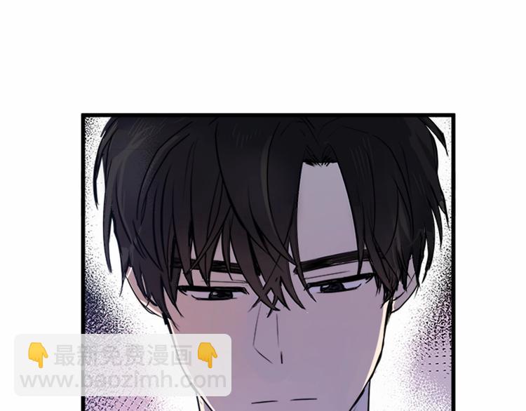 第7话 达成“勾结”目的119
