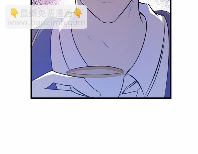 第7话 达成“勾结”目的120