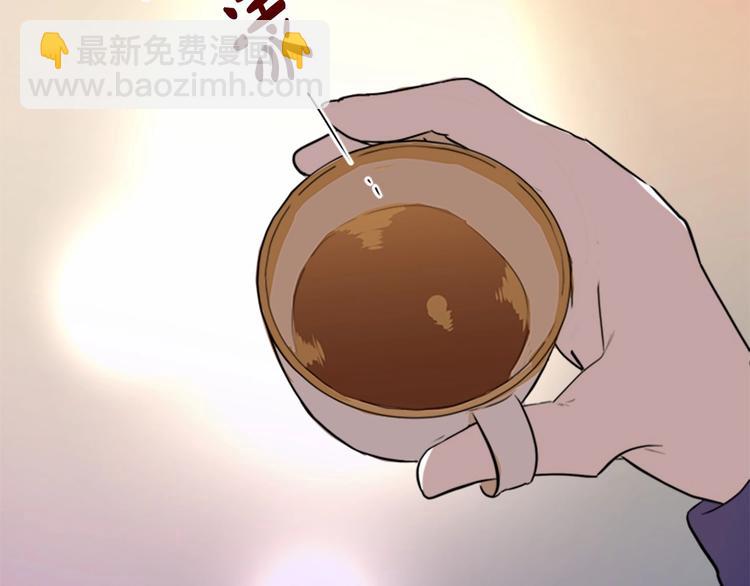 第7话 达成“勾结”目的122