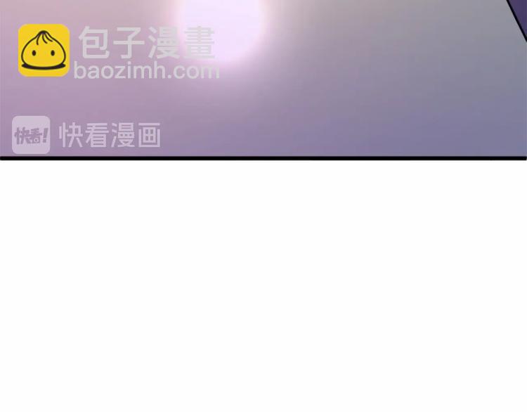 第7话 达成“勾结”目的123