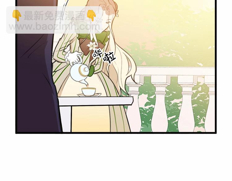 第7话 达成“勾结”目的128