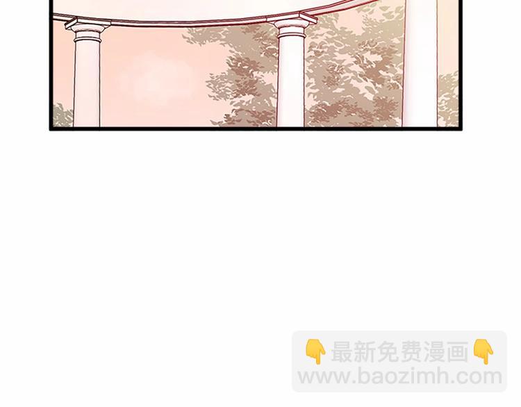 第7话 达成“勾结”目的135