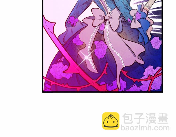 第7话 达成“勾结”目的141