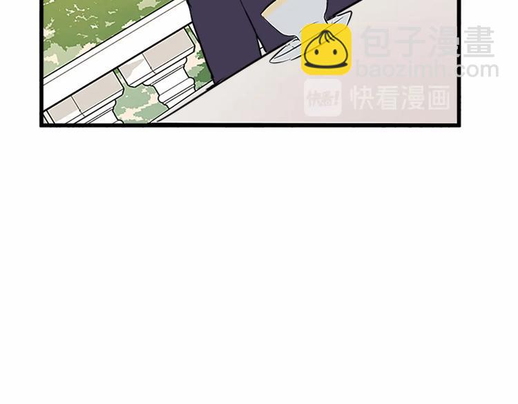 第7话 达成“勾结”目的144