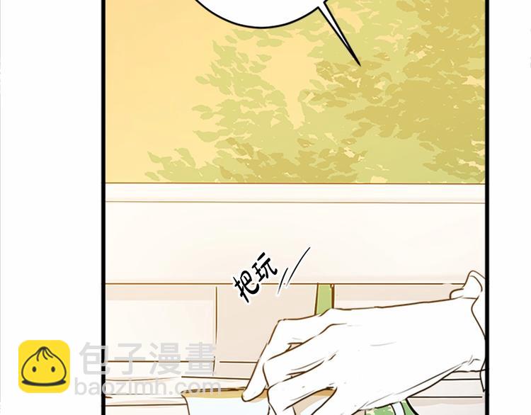 第7话 达成“勾结”目的153