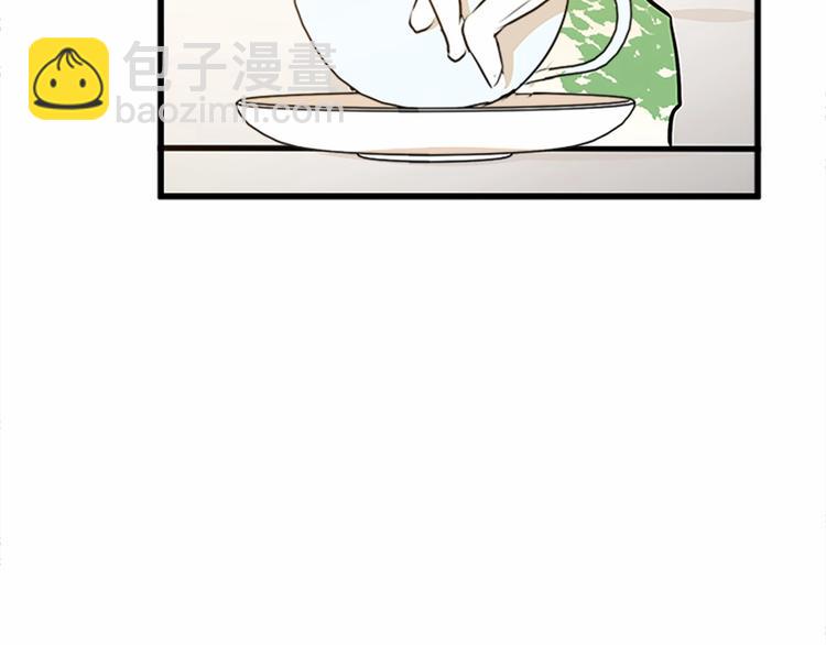 第7话 达成“勾结”目的154