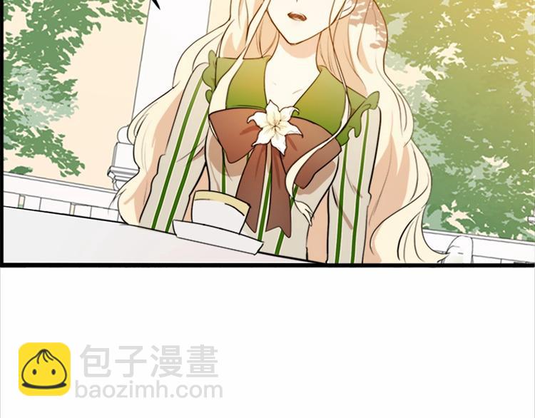 第7话 达成“勾结”目的162