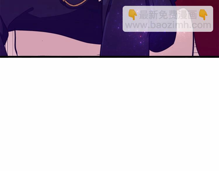 第7话 达成“勾结”目的169