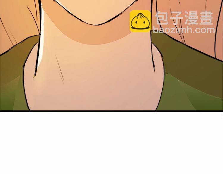 第7话 达成“勾结”目的23