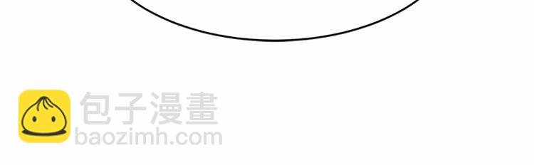 第7话 达成“勾结”目的38