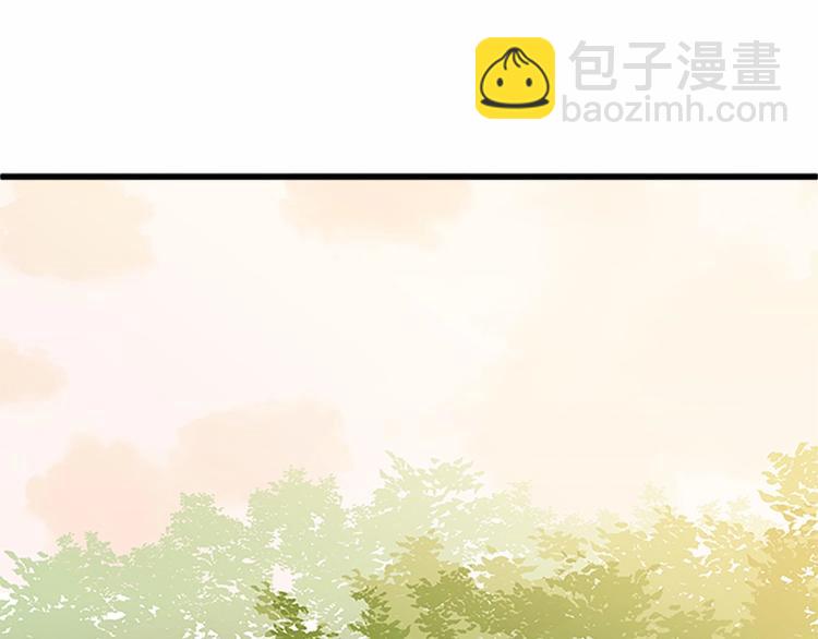 第7话 达成“勾结”目的4