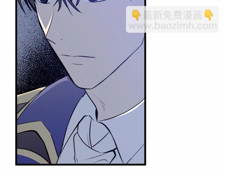 第7话 达成“勾结”目的40