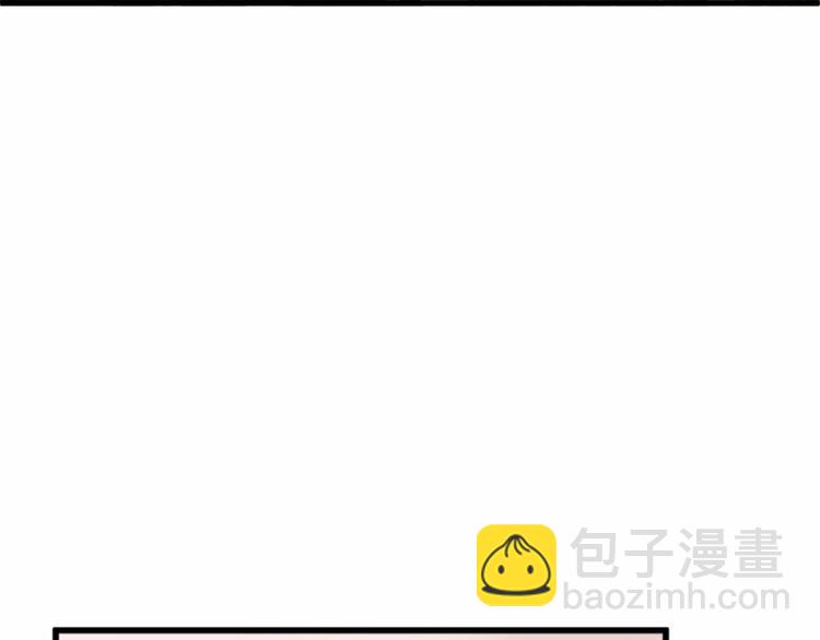 第7话 达成“勾结”目的6