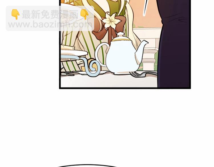 第7话 达成“勾结”目的62