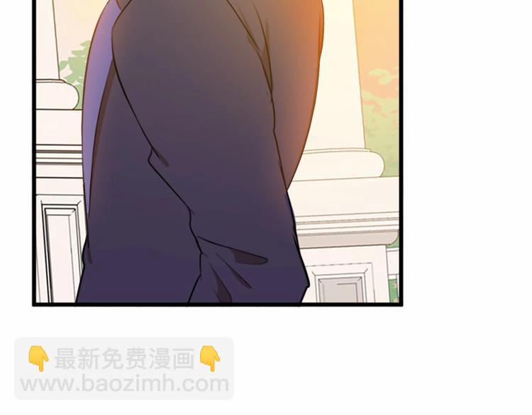 第7话 达成“勾结”目的64