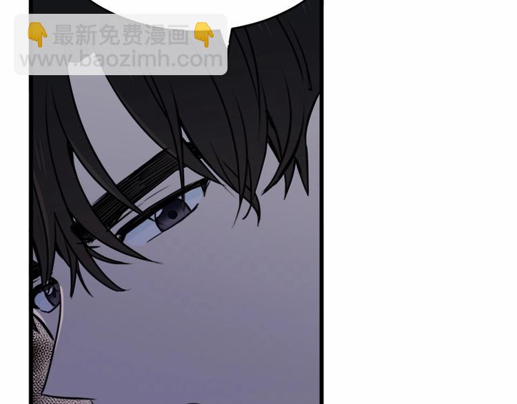 第7话 达成“勾结”目的66