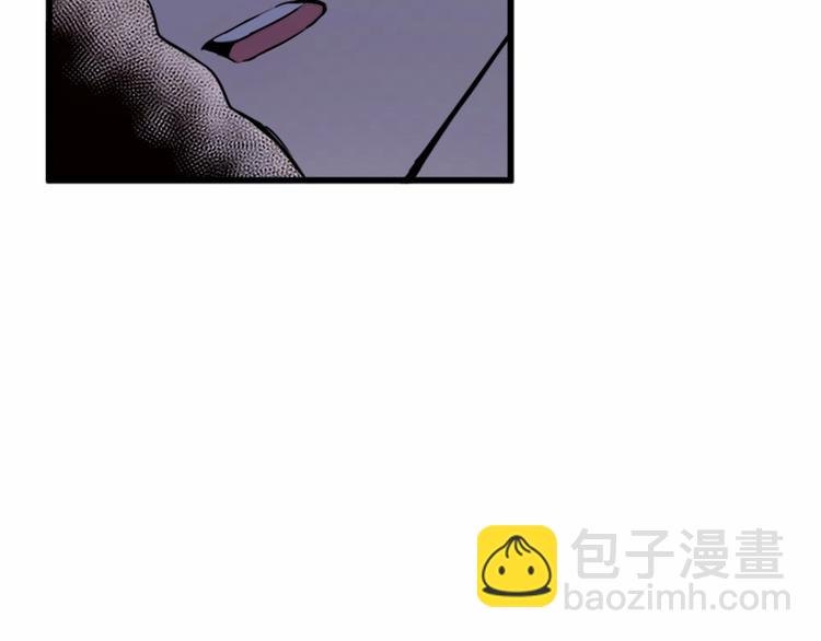 第7话 达成“勾结”目的67