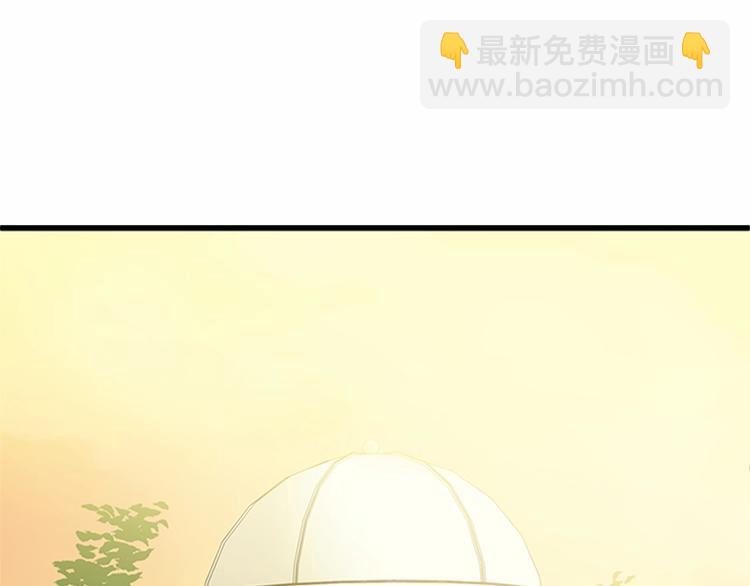 第7话 达成“勾结”目的83