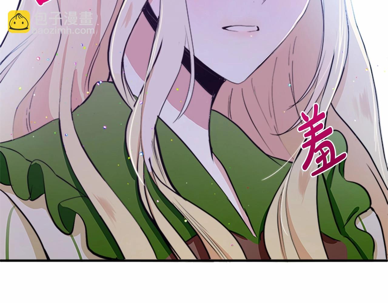 第8话 收买人心105