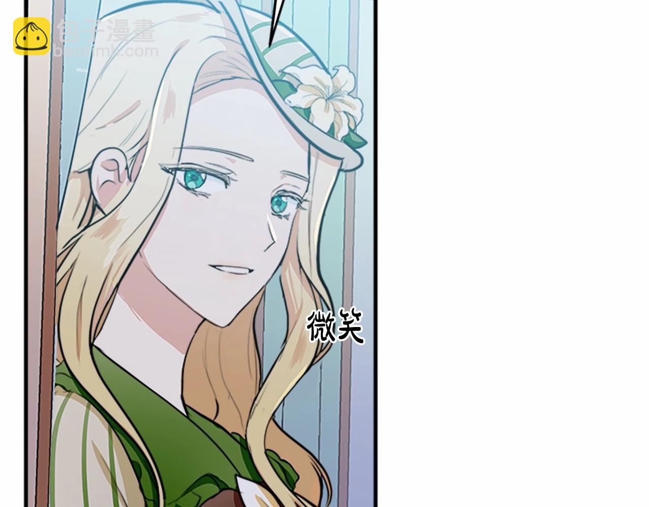 第8话 收买人心125