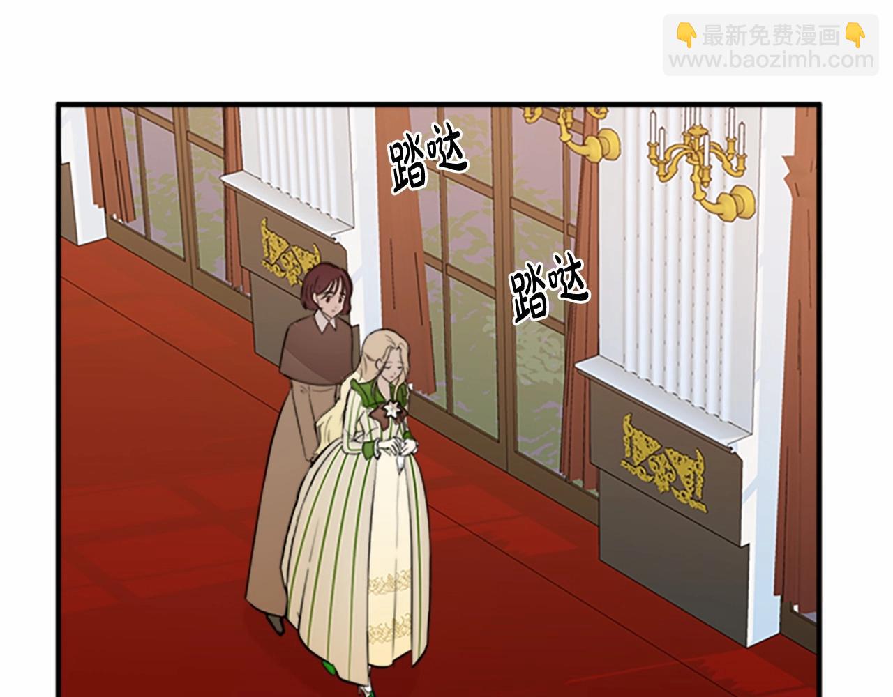第8话 收买人心140