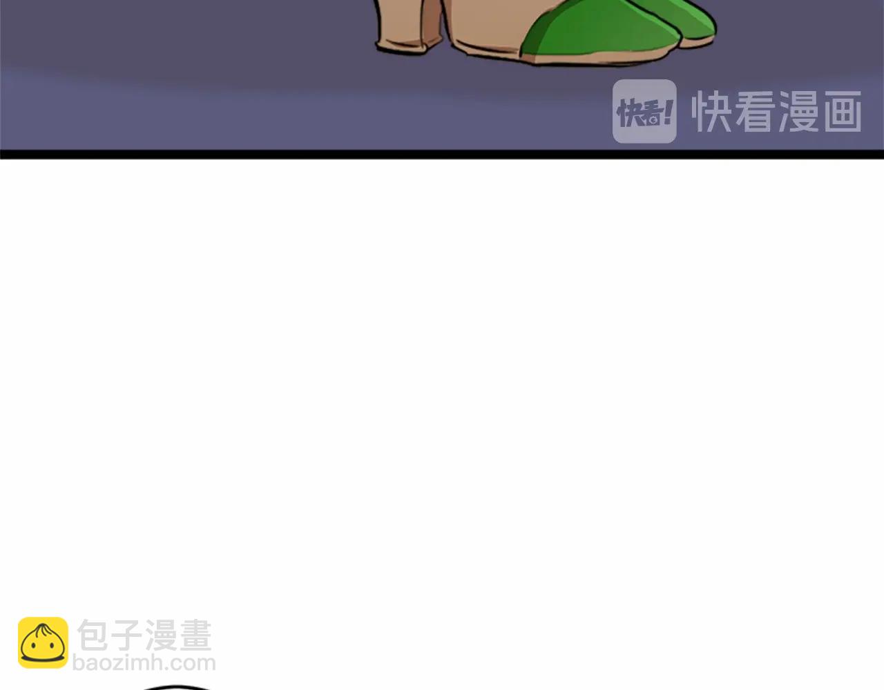 第8话 收买人心148