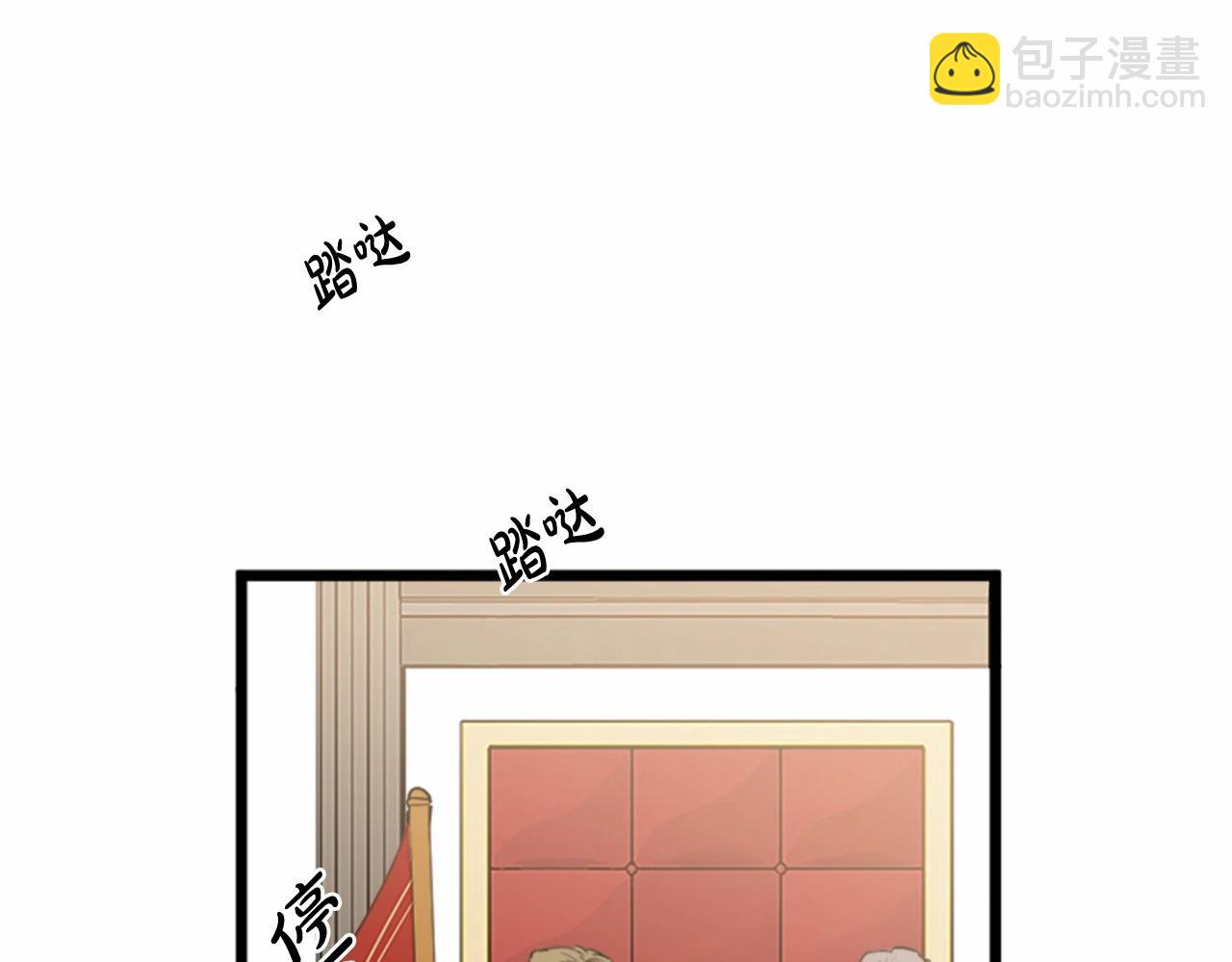 第8话 收买人心158