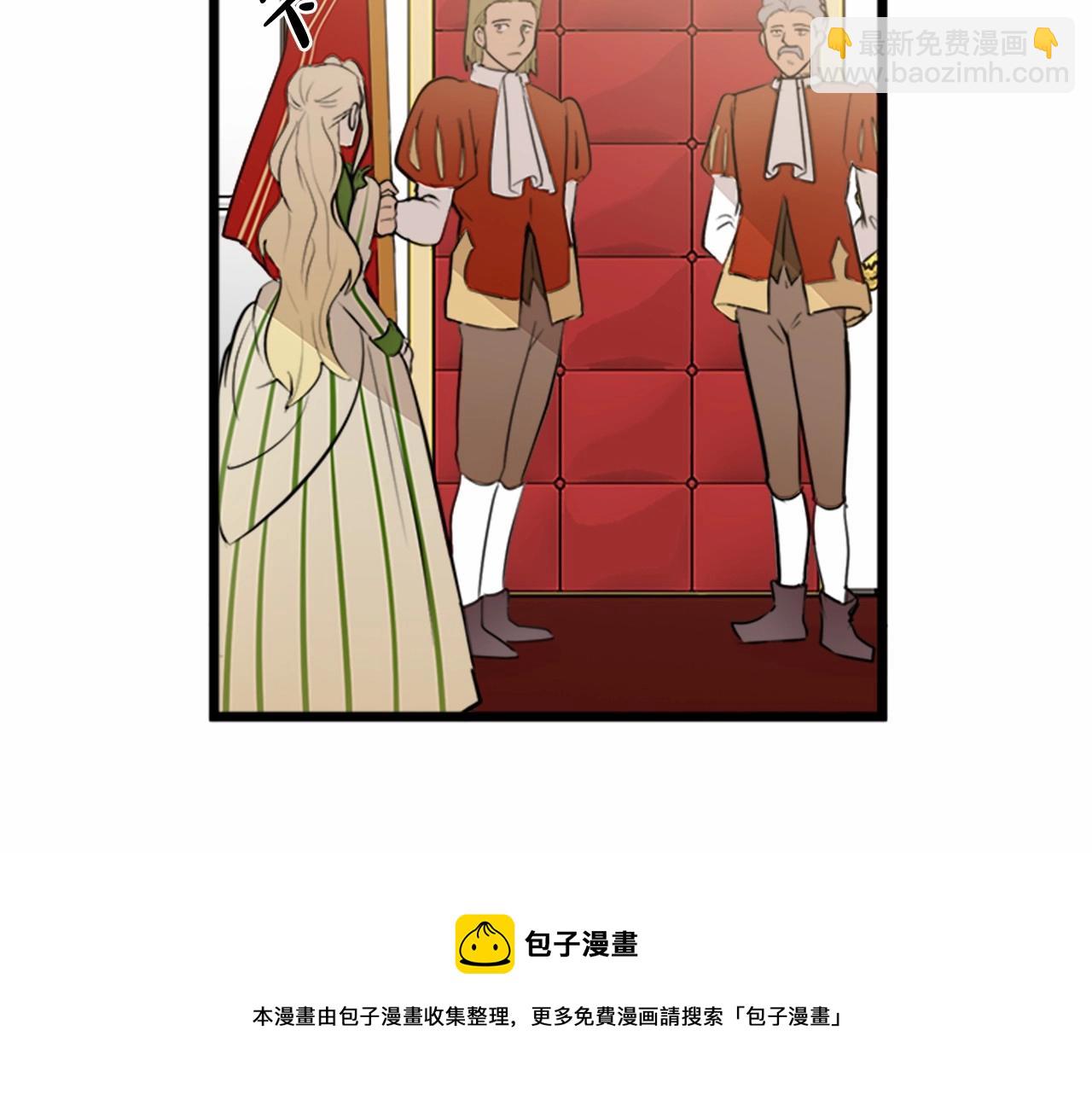 第8话 收买人心159