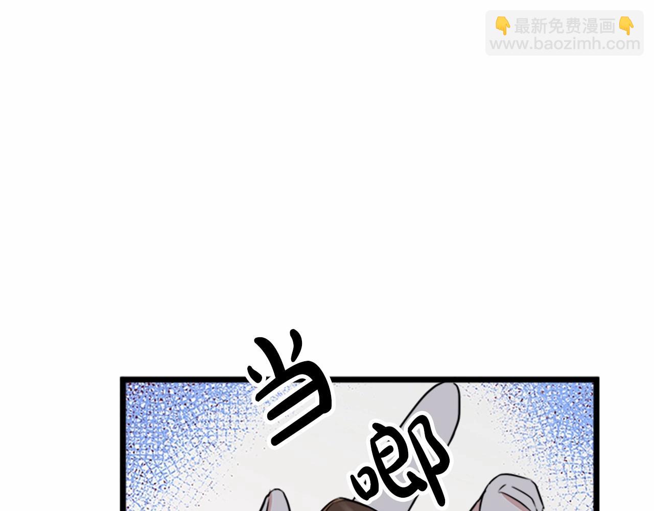 第8话 收买人心162