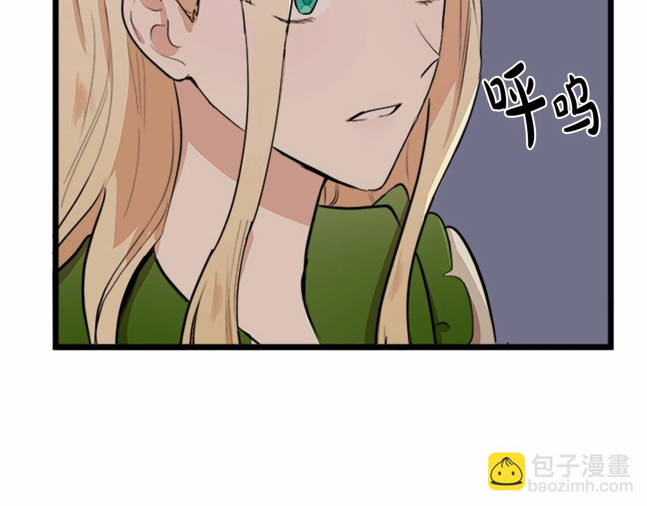 第8话 收买人心168
