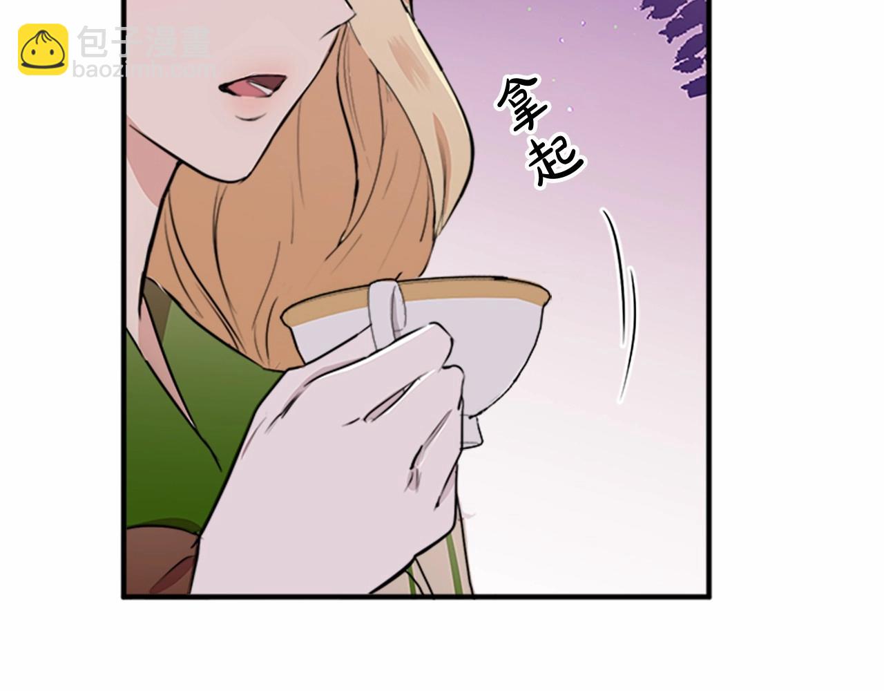 第8话 收买人心55