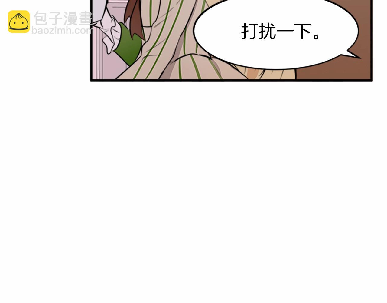 第8话 收买人心58