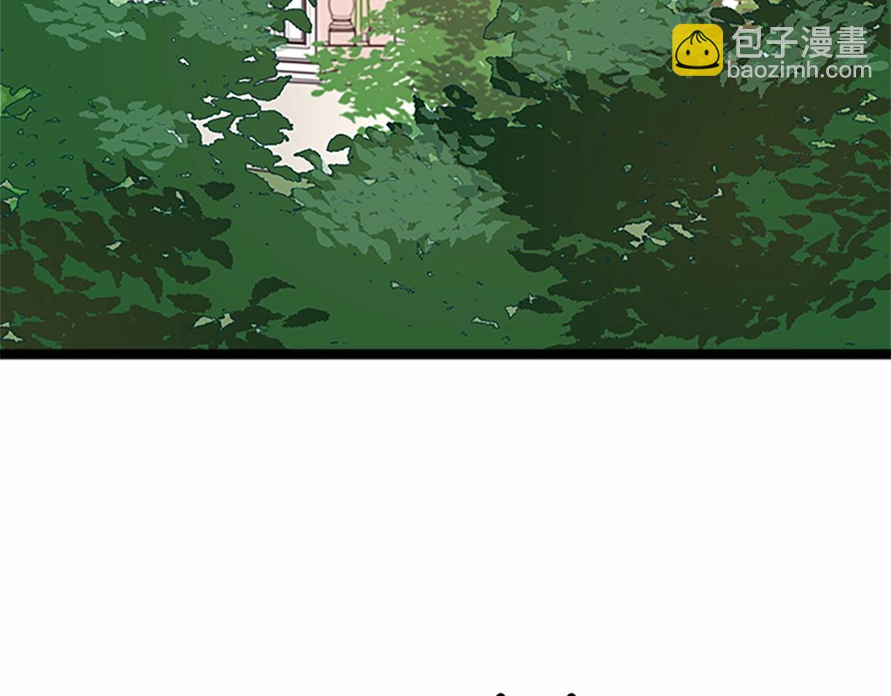 第8话 收买人心6