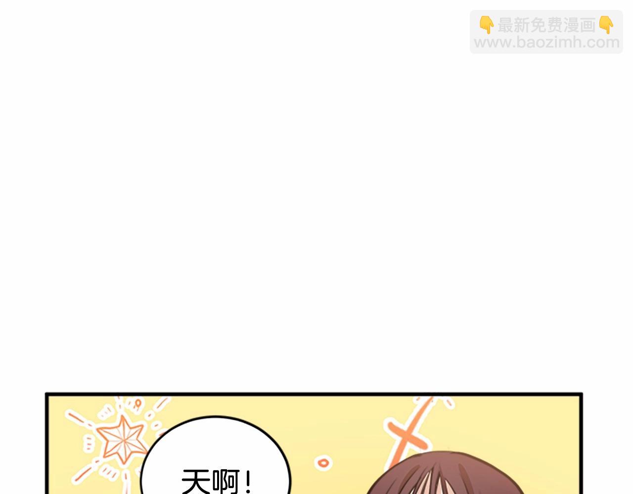 第8话 收买人心63