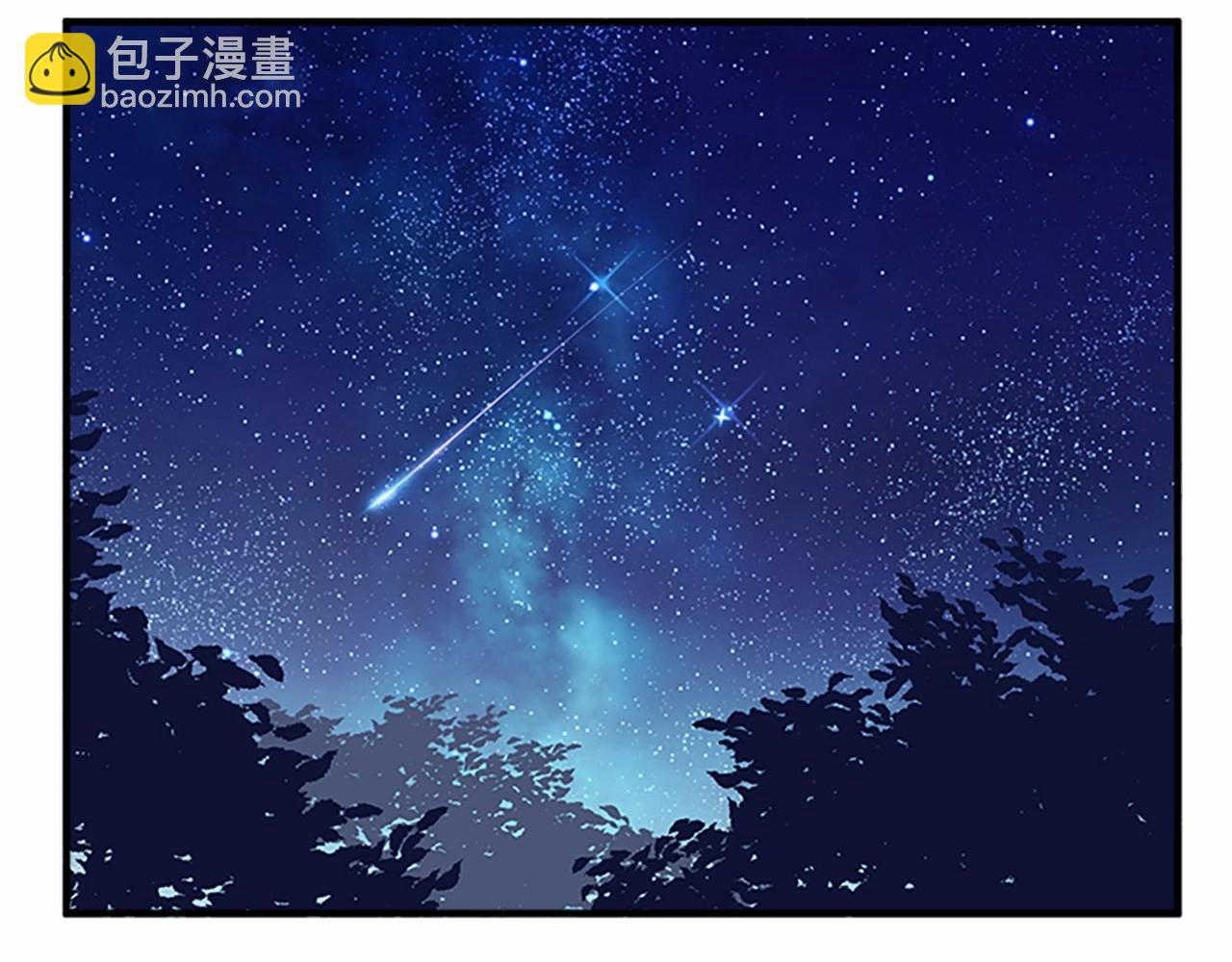 第8话 收买人心66