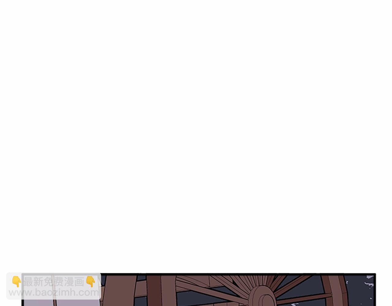 第8话 收买人心67