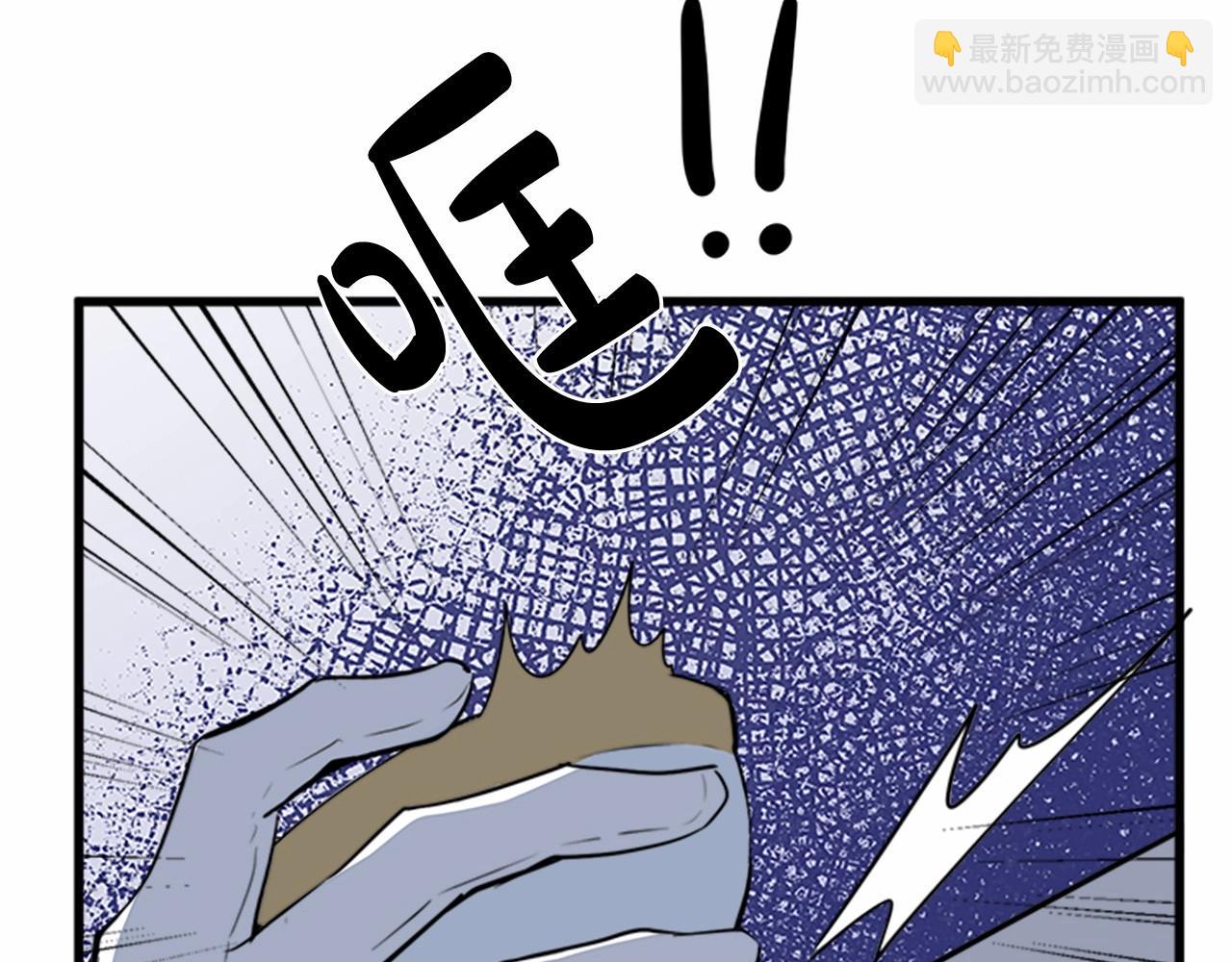 第8话 收买人心7