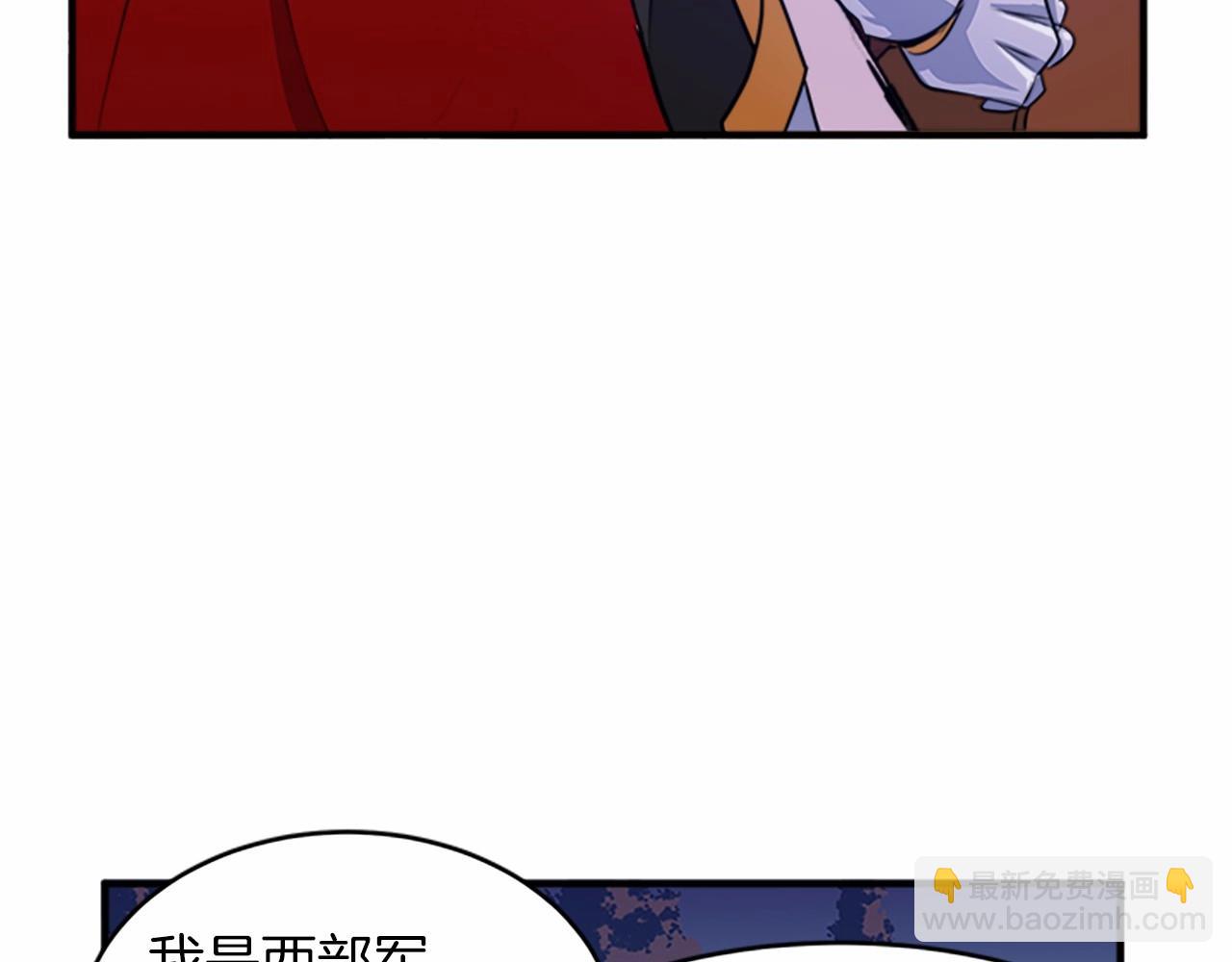 第8话 收买人心78