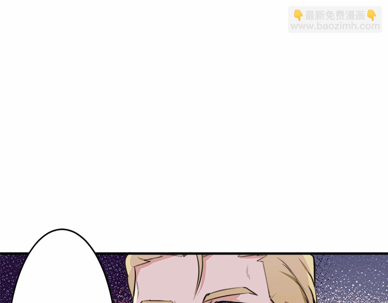 第8话 收买人心80
