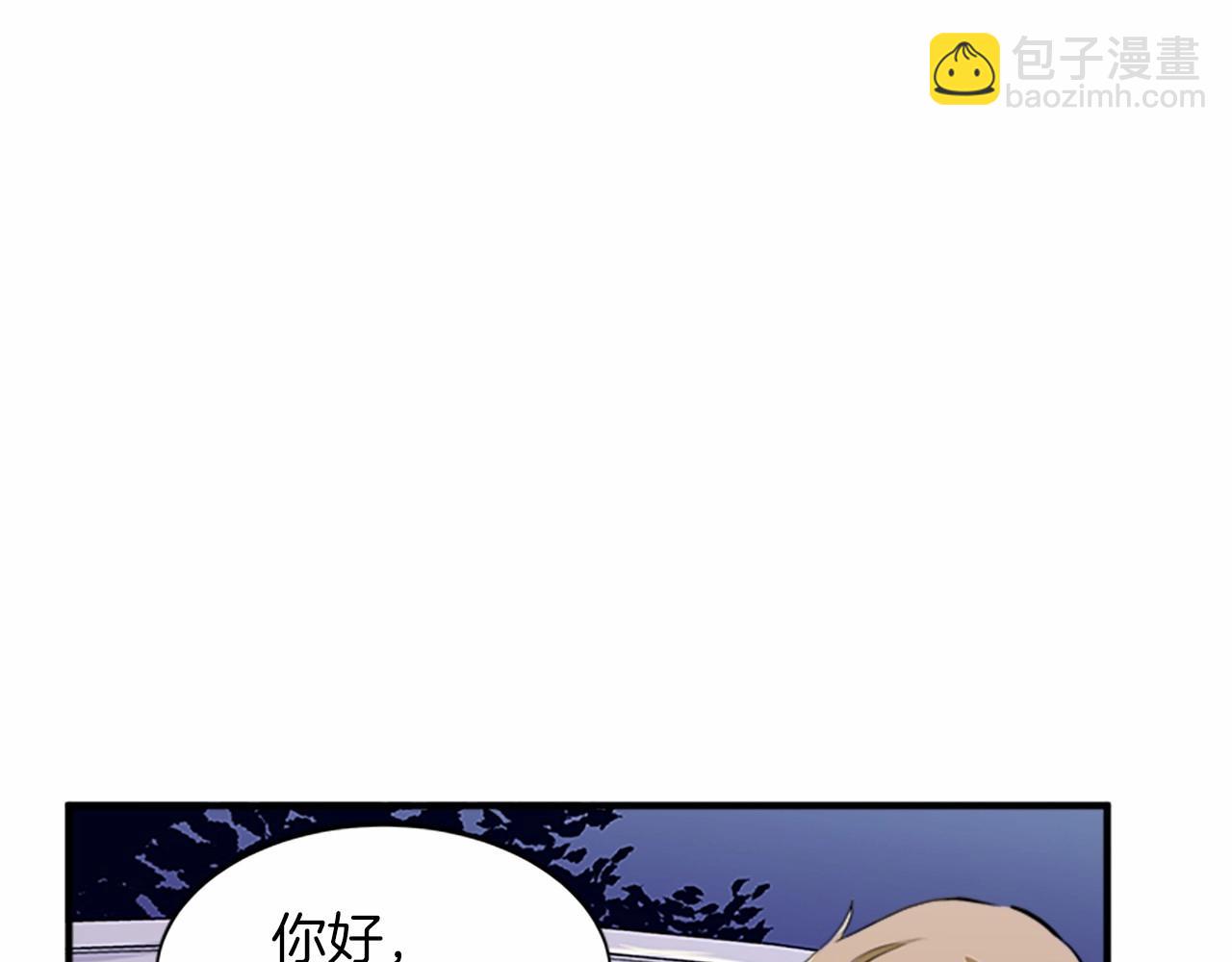 第8话 收买人心84