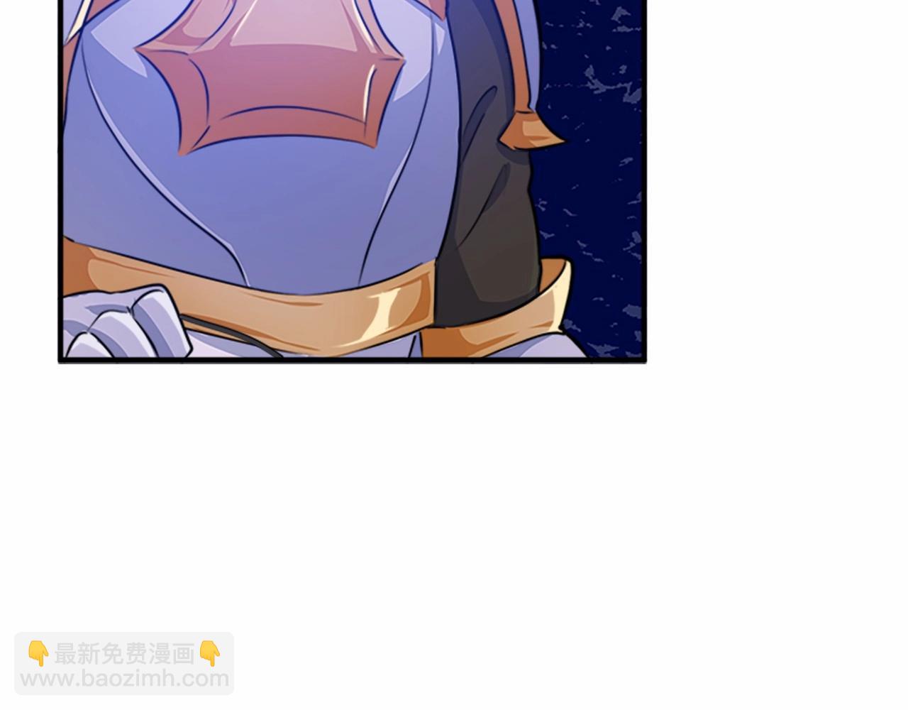 第8话 收买人心88