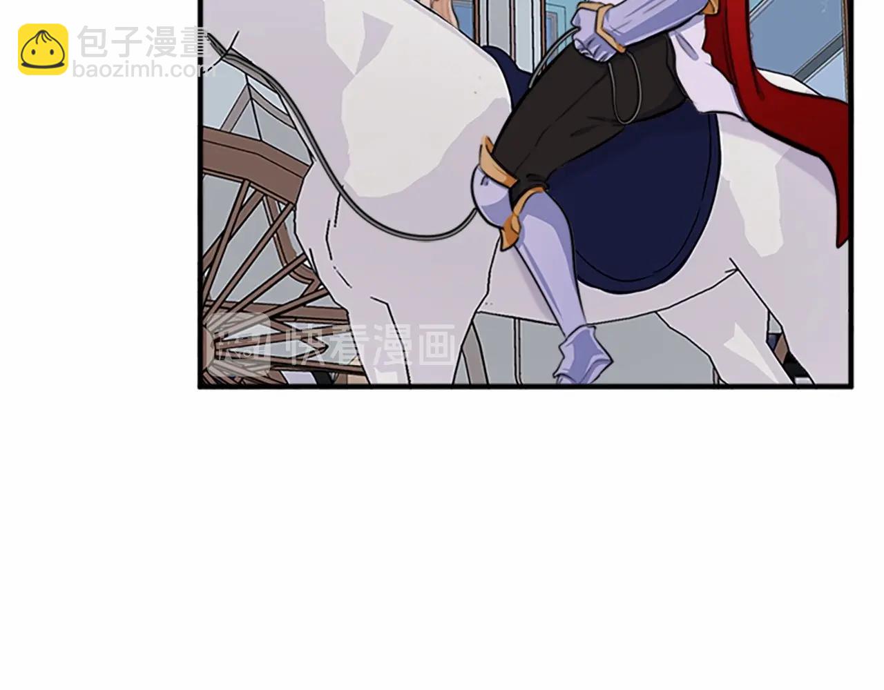 第8话 收买人心95